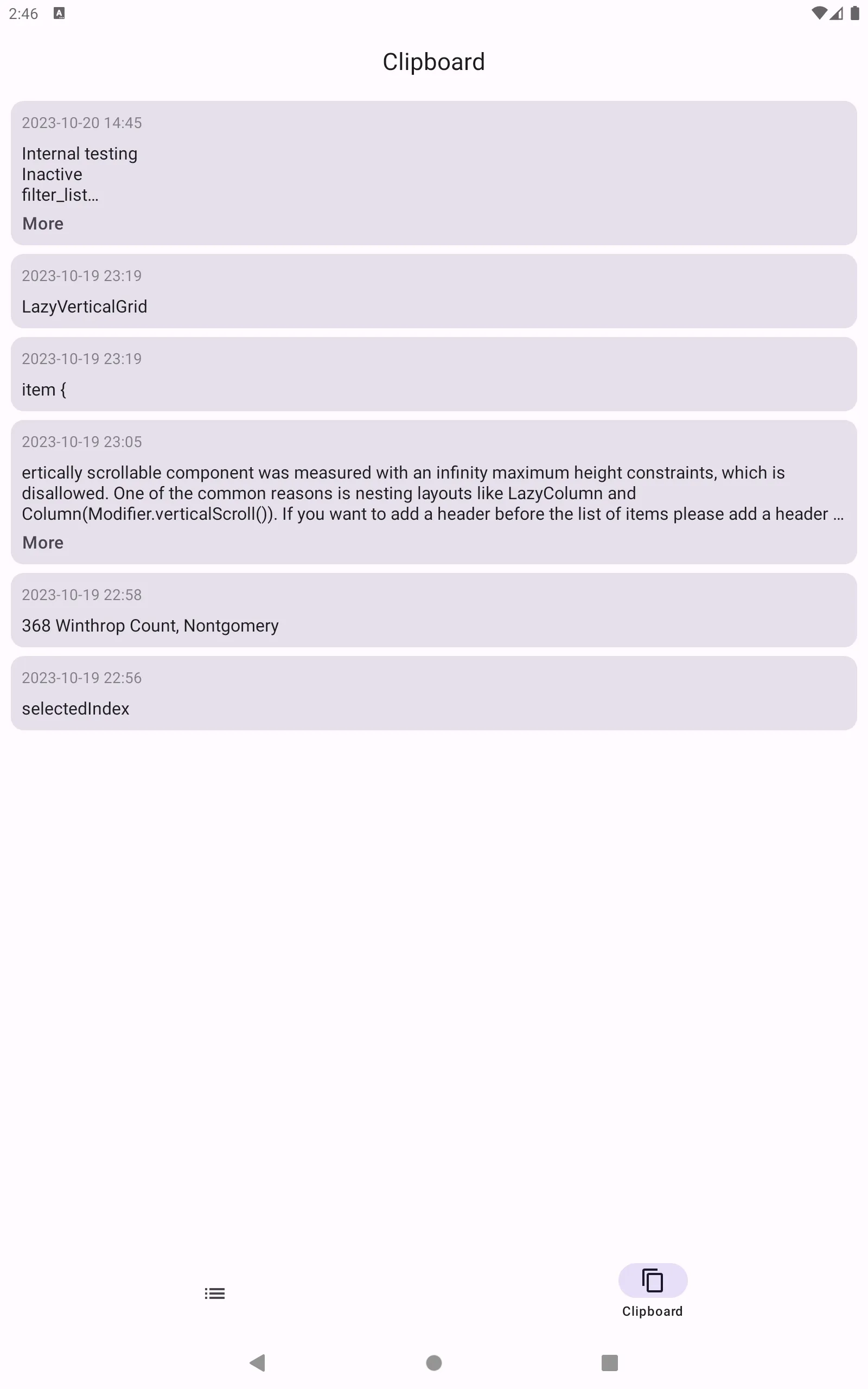 Screenshot
