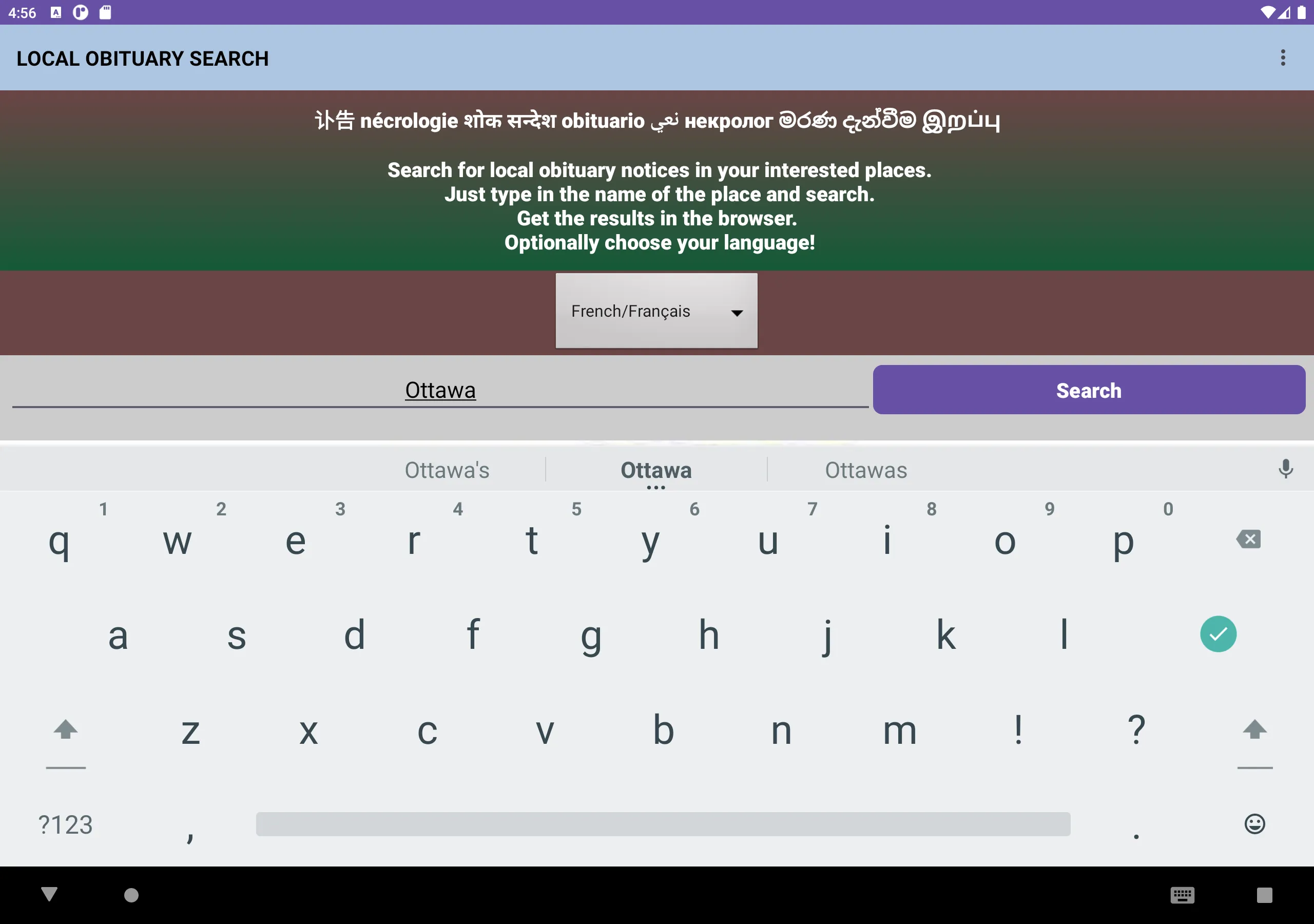 Screenshot