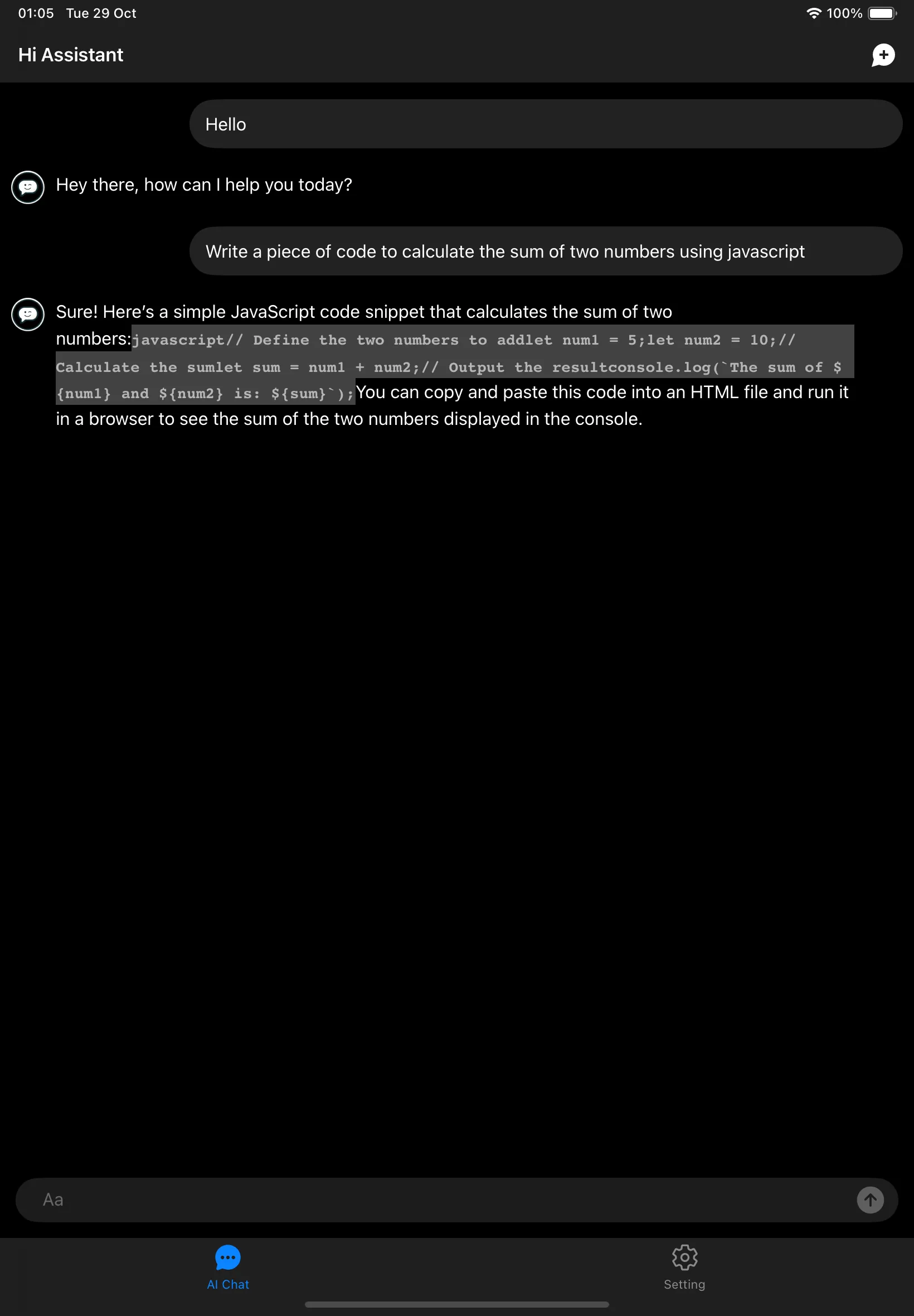 Screenshot