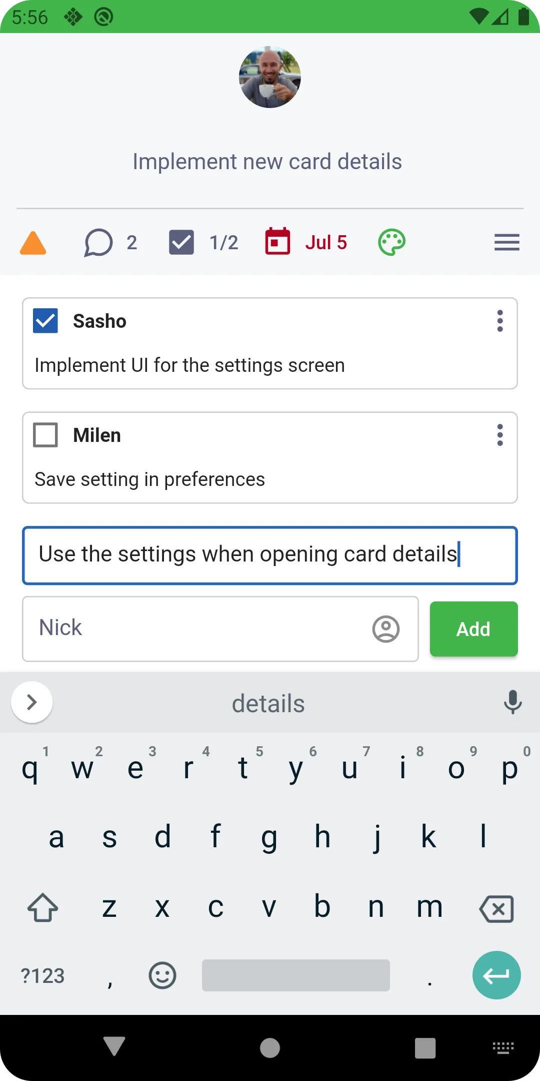 Screenshot