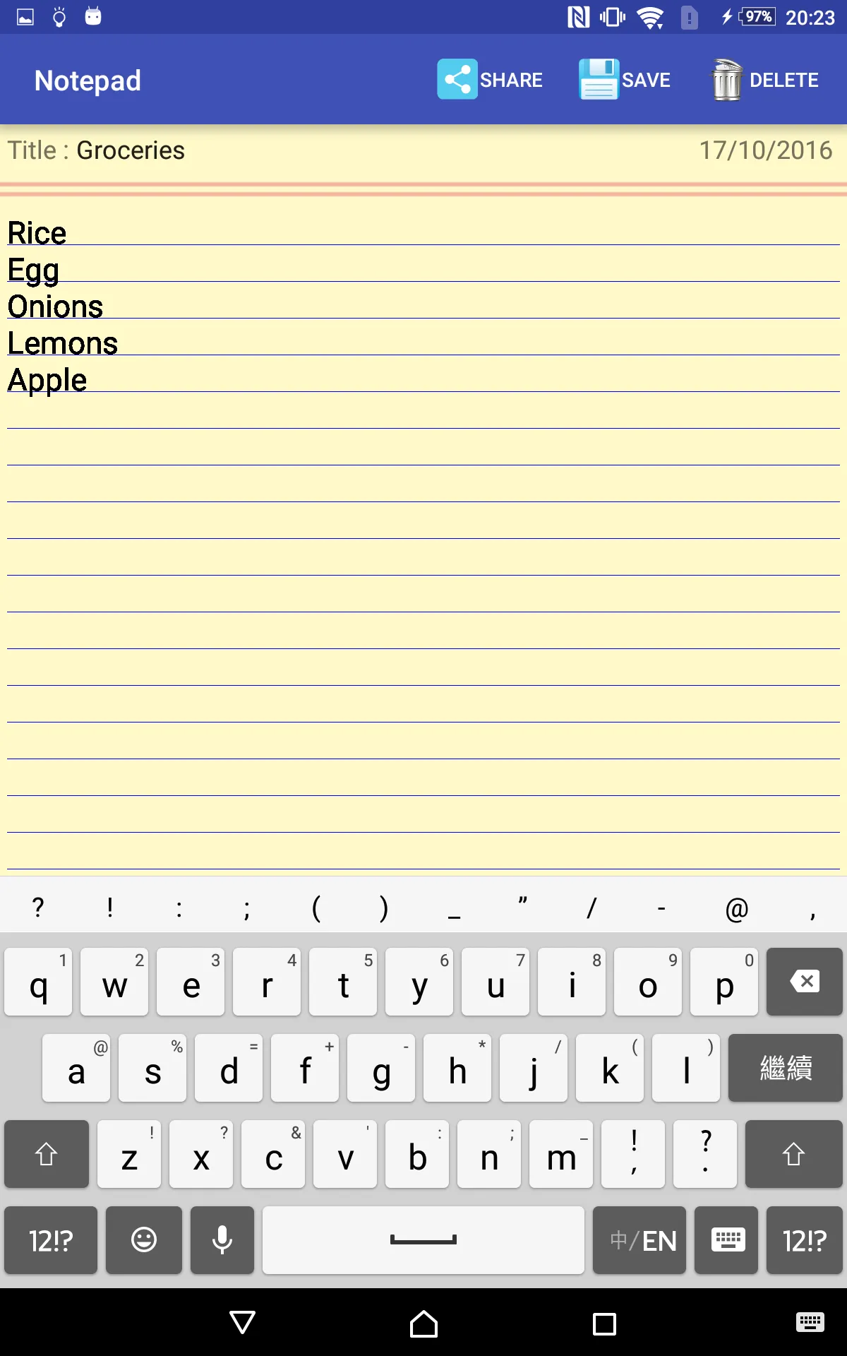 Screenshot