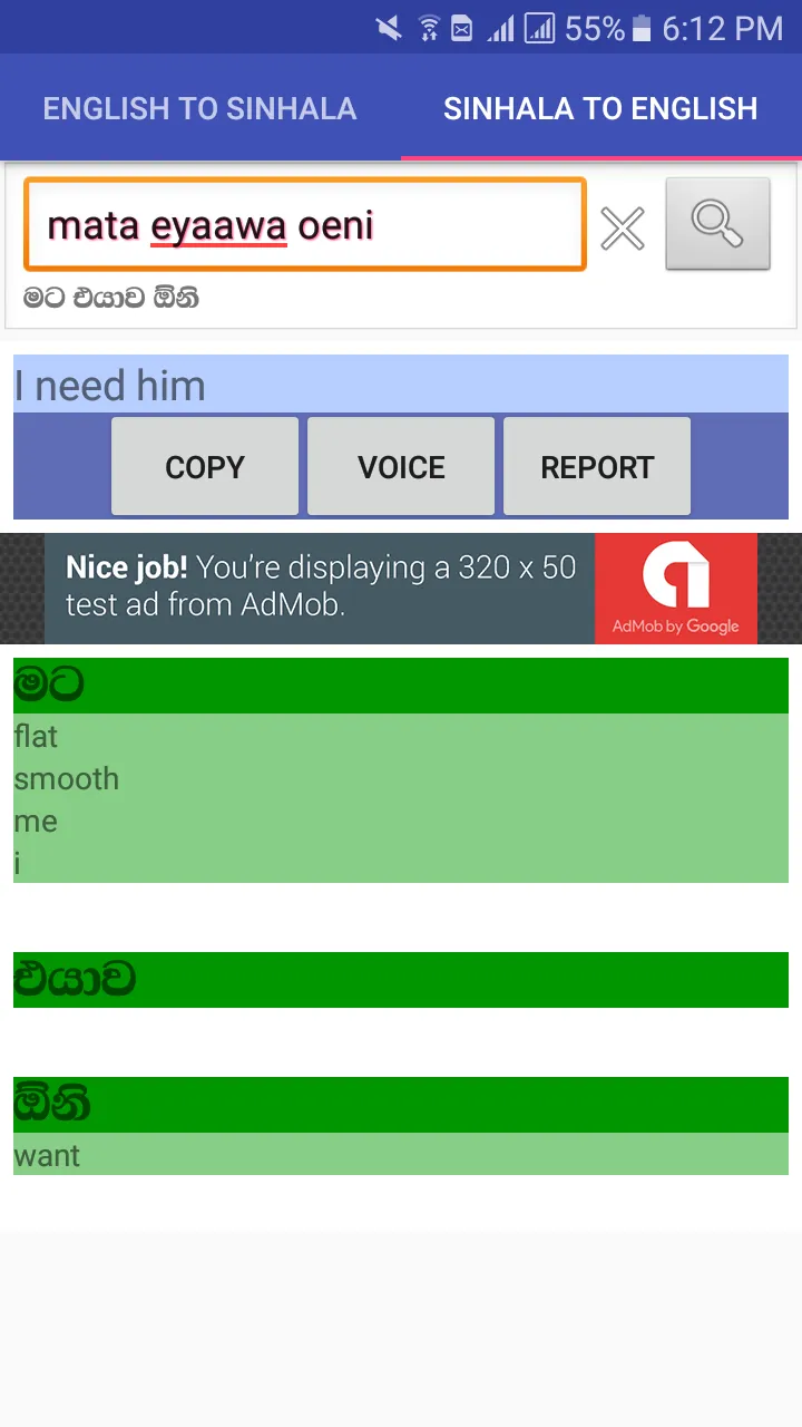 Screenshot