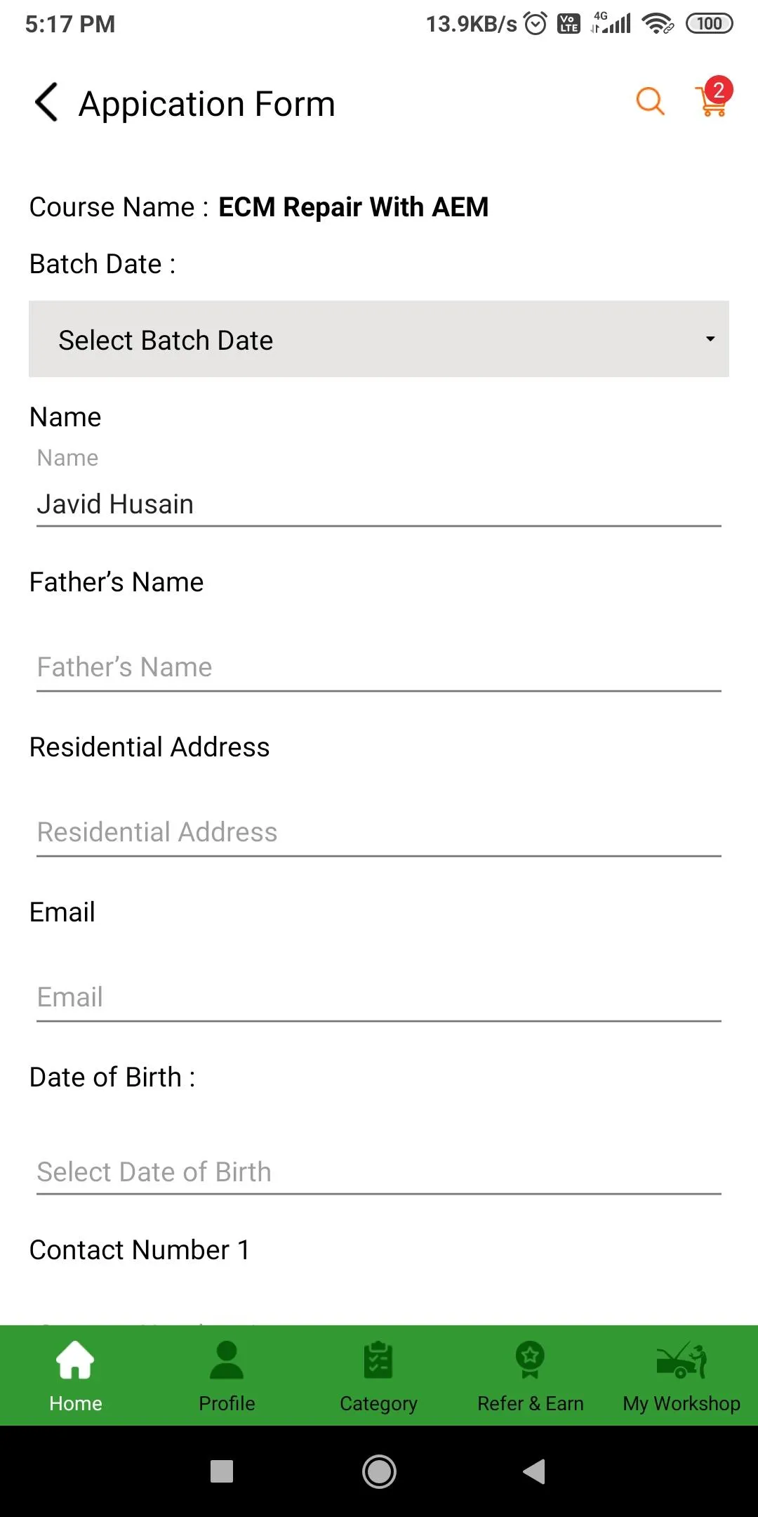 Screenshot