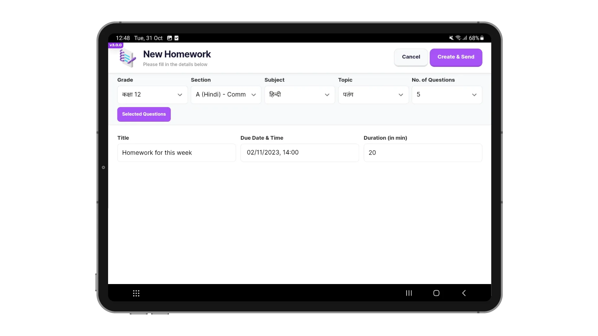 Screenshot