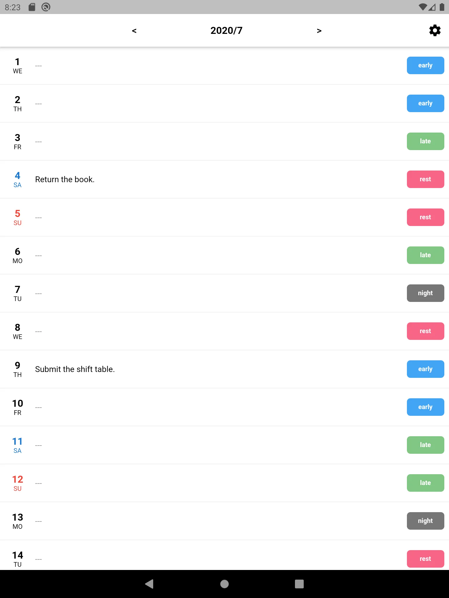 Screenshot