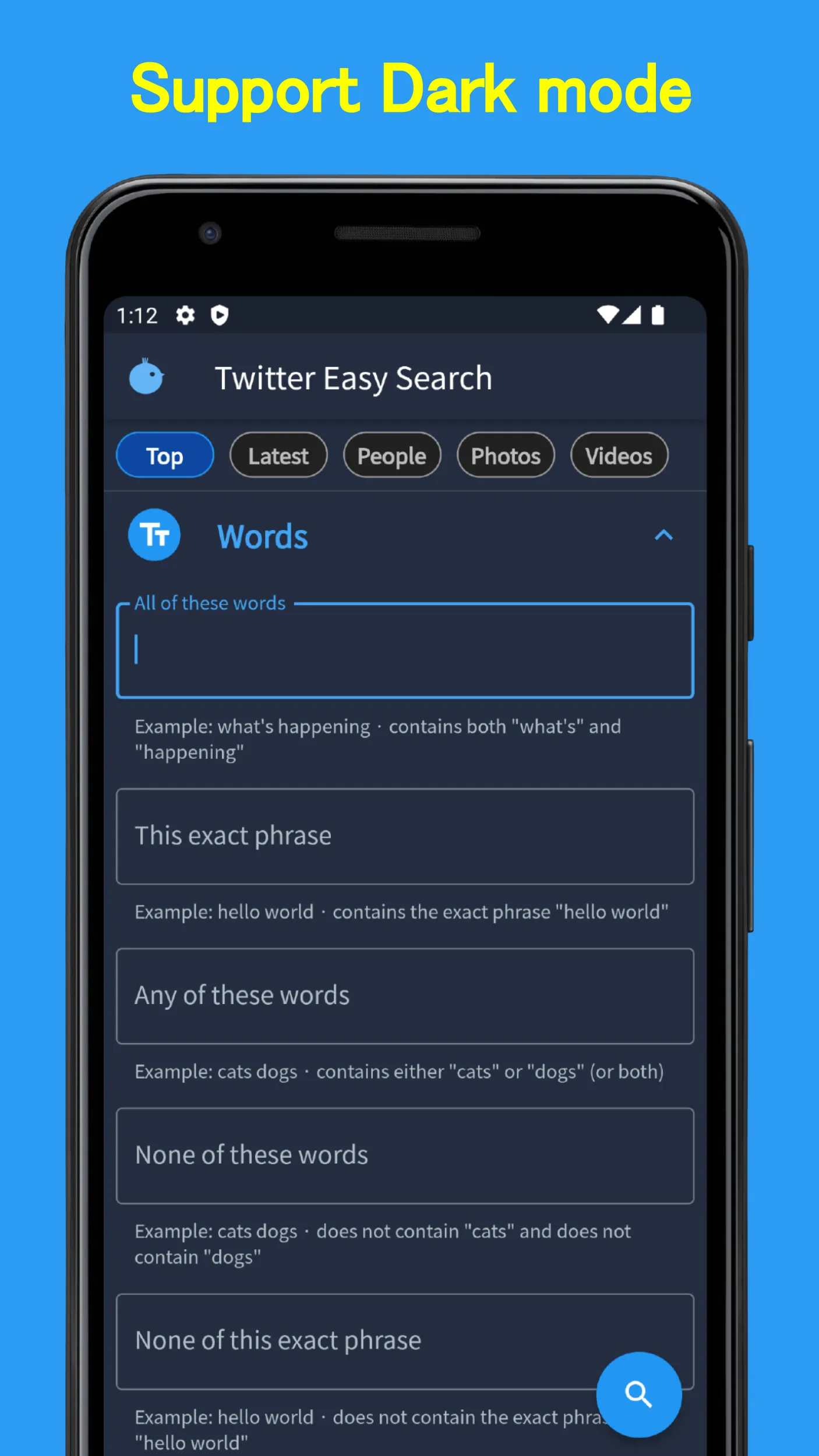 Screenshot