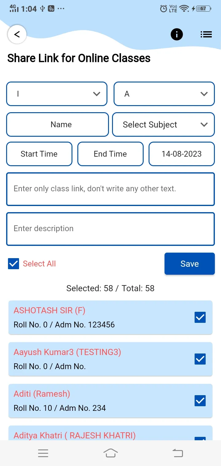 Screenshot