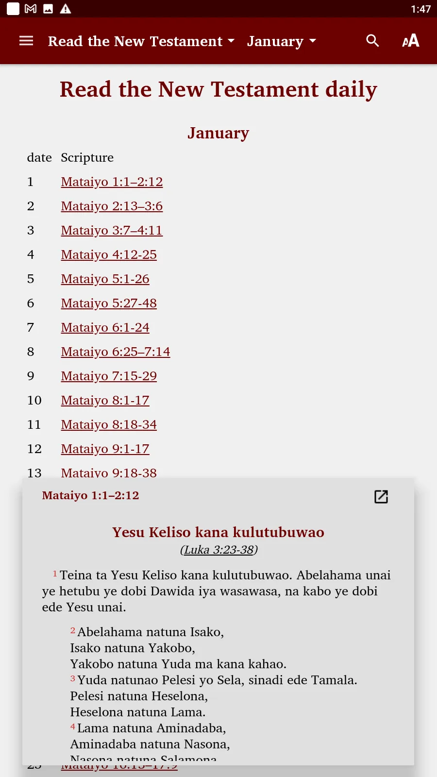 Screenshot
