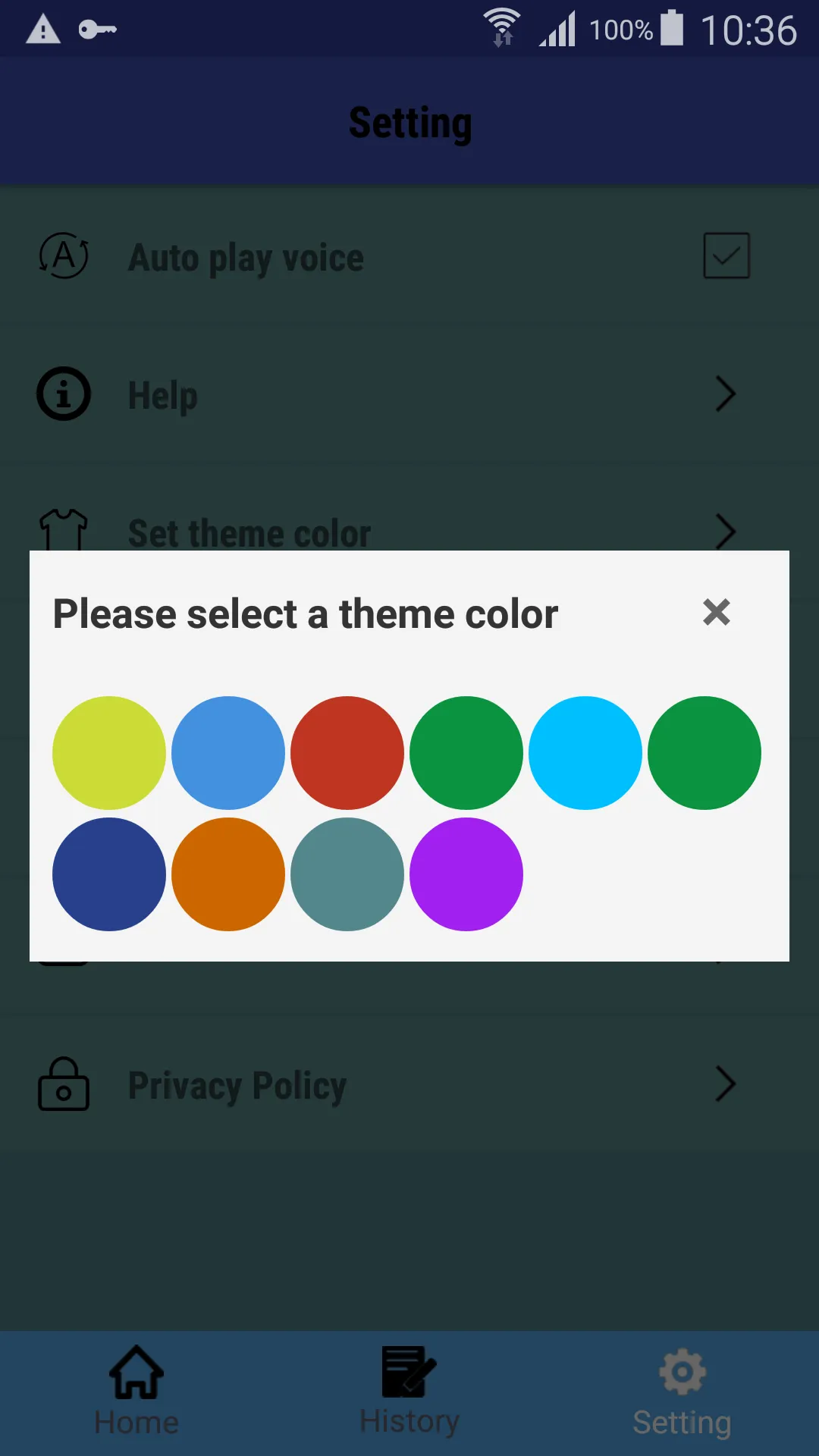 Screenshot