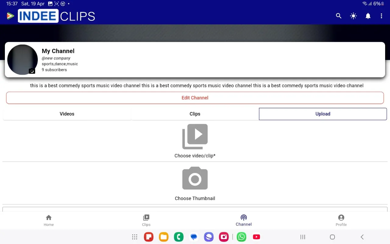 Screenshot