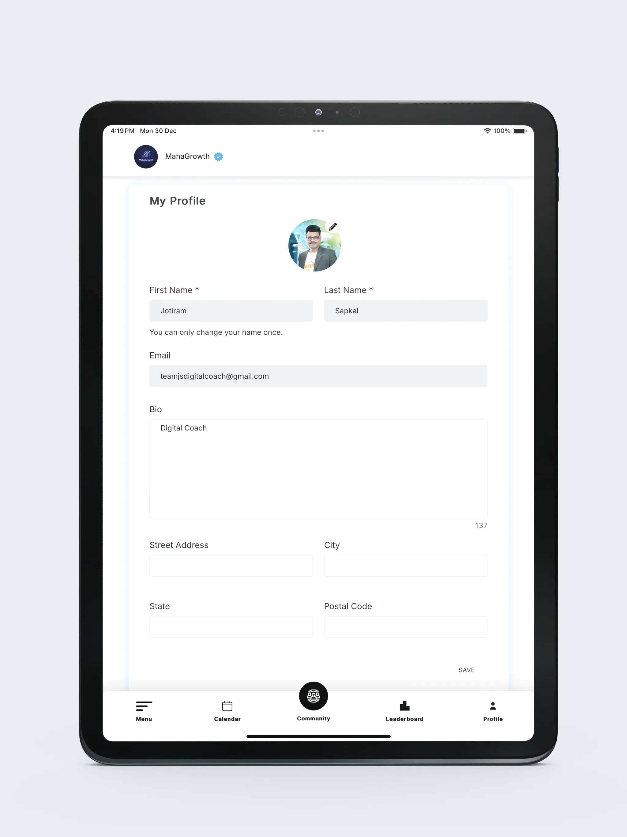 Screenshot