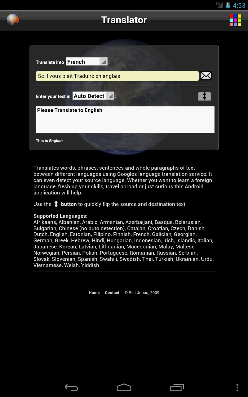 Screenshot