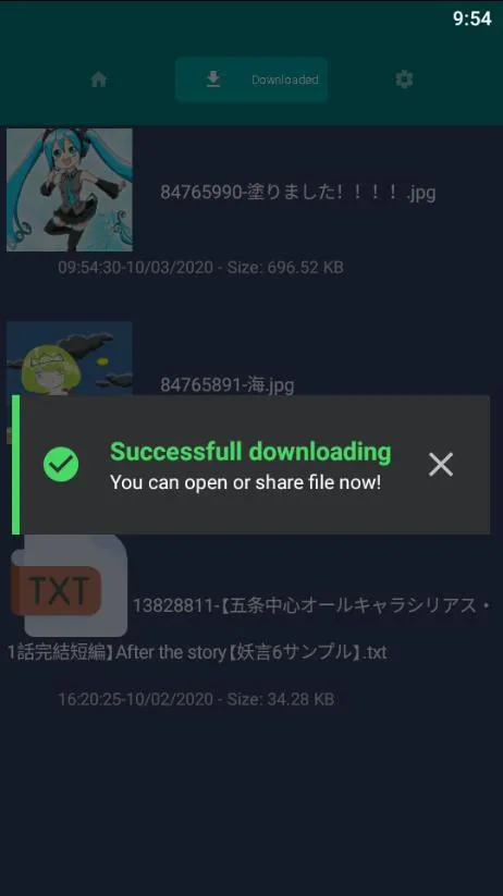 Screenshot