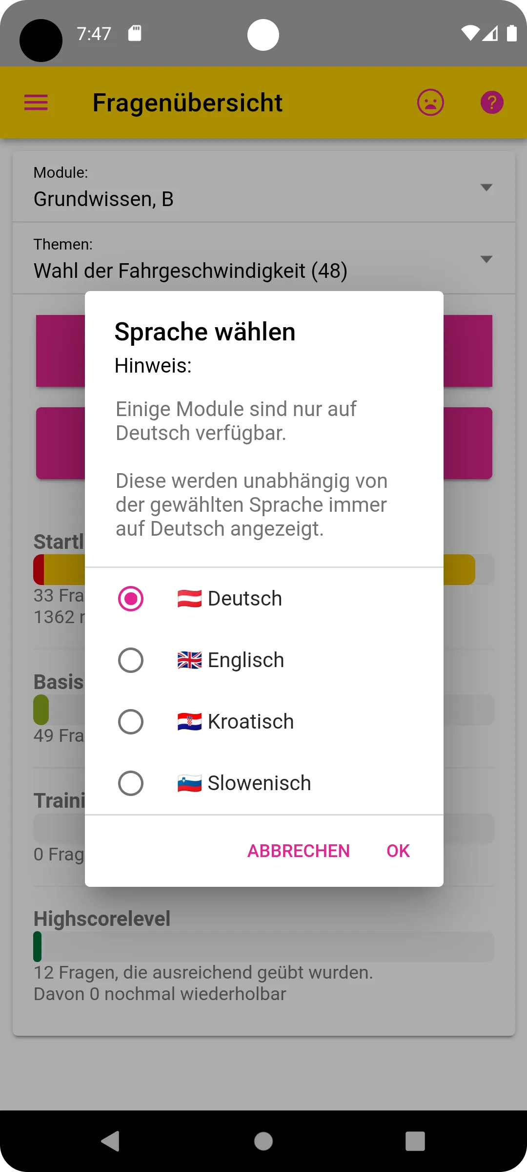 Screenshot