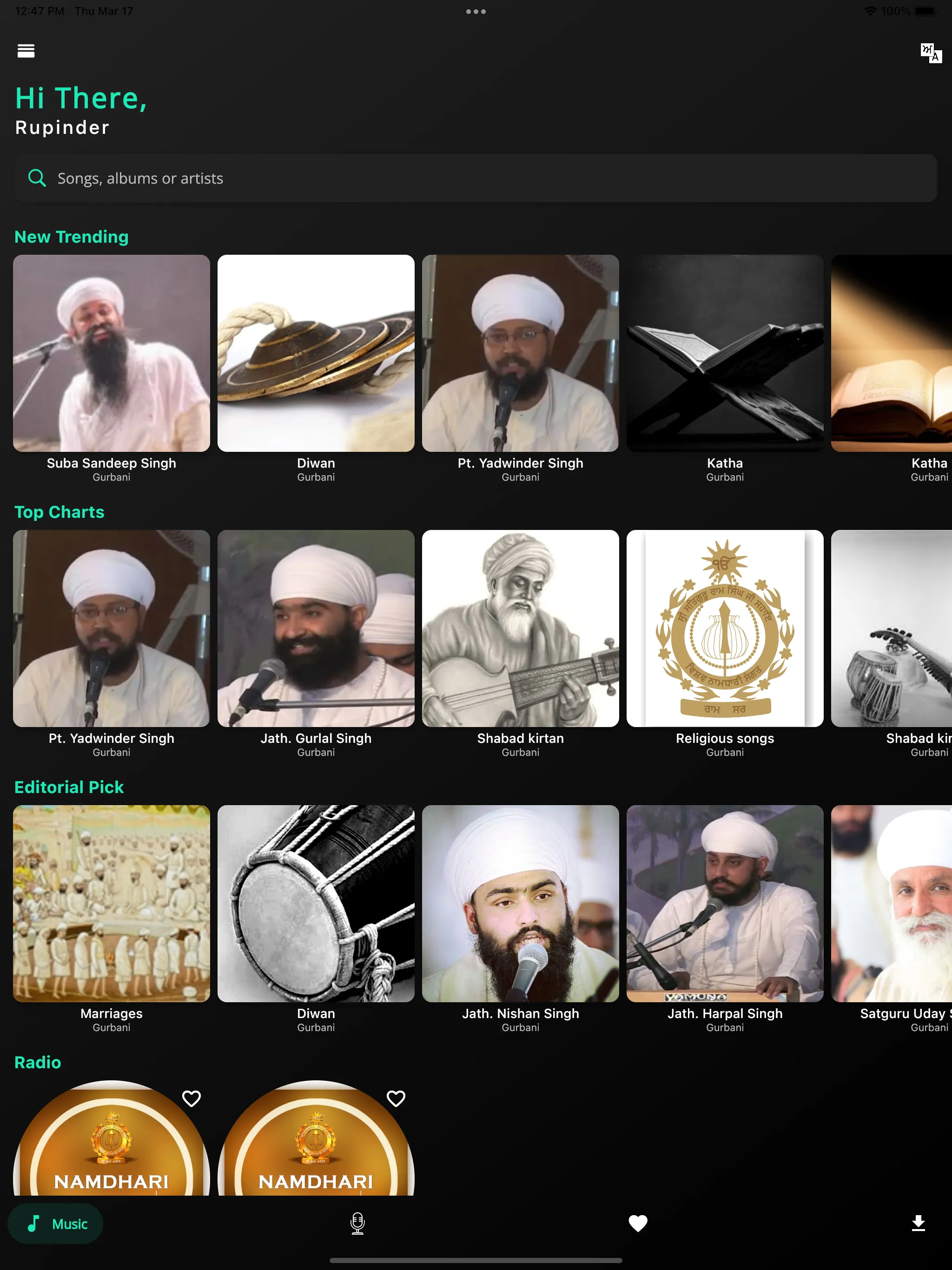 Screenshot