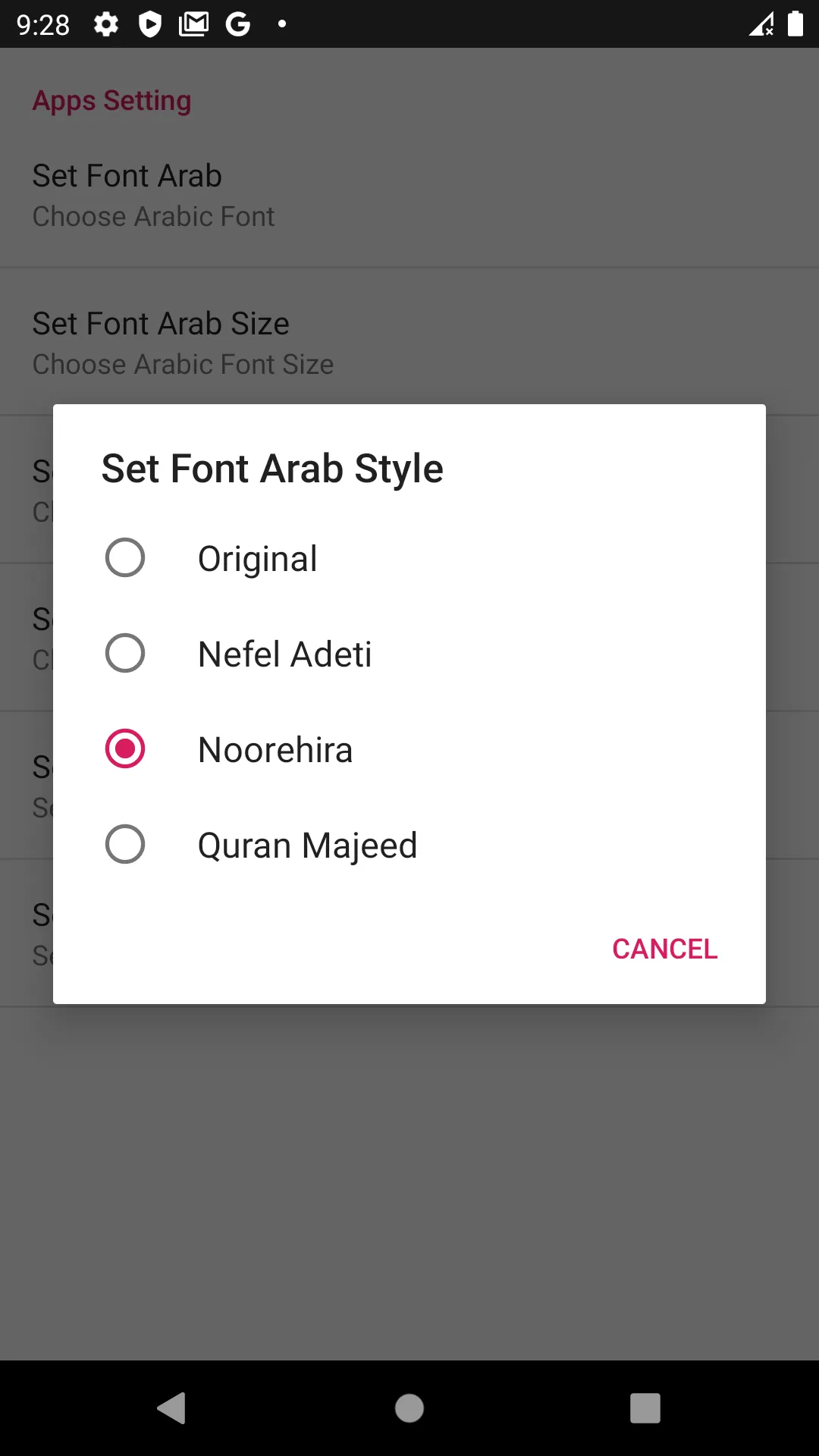 Screenshot