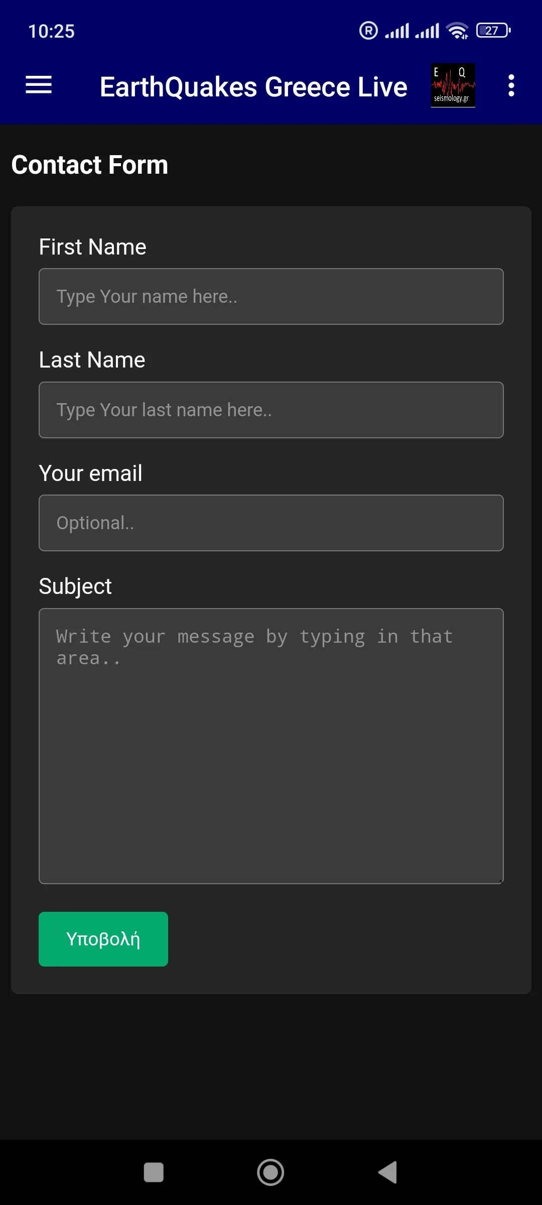 Screenshot
