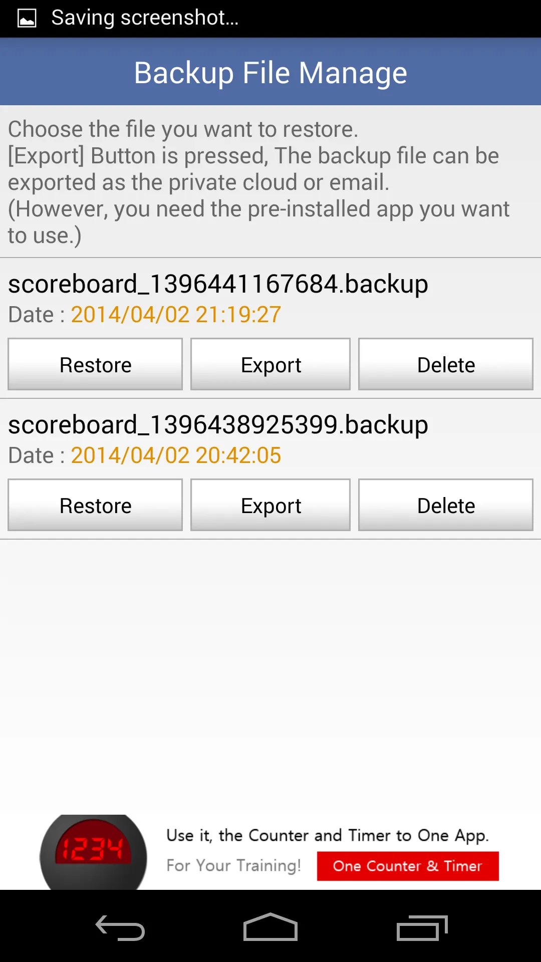 Screenshot