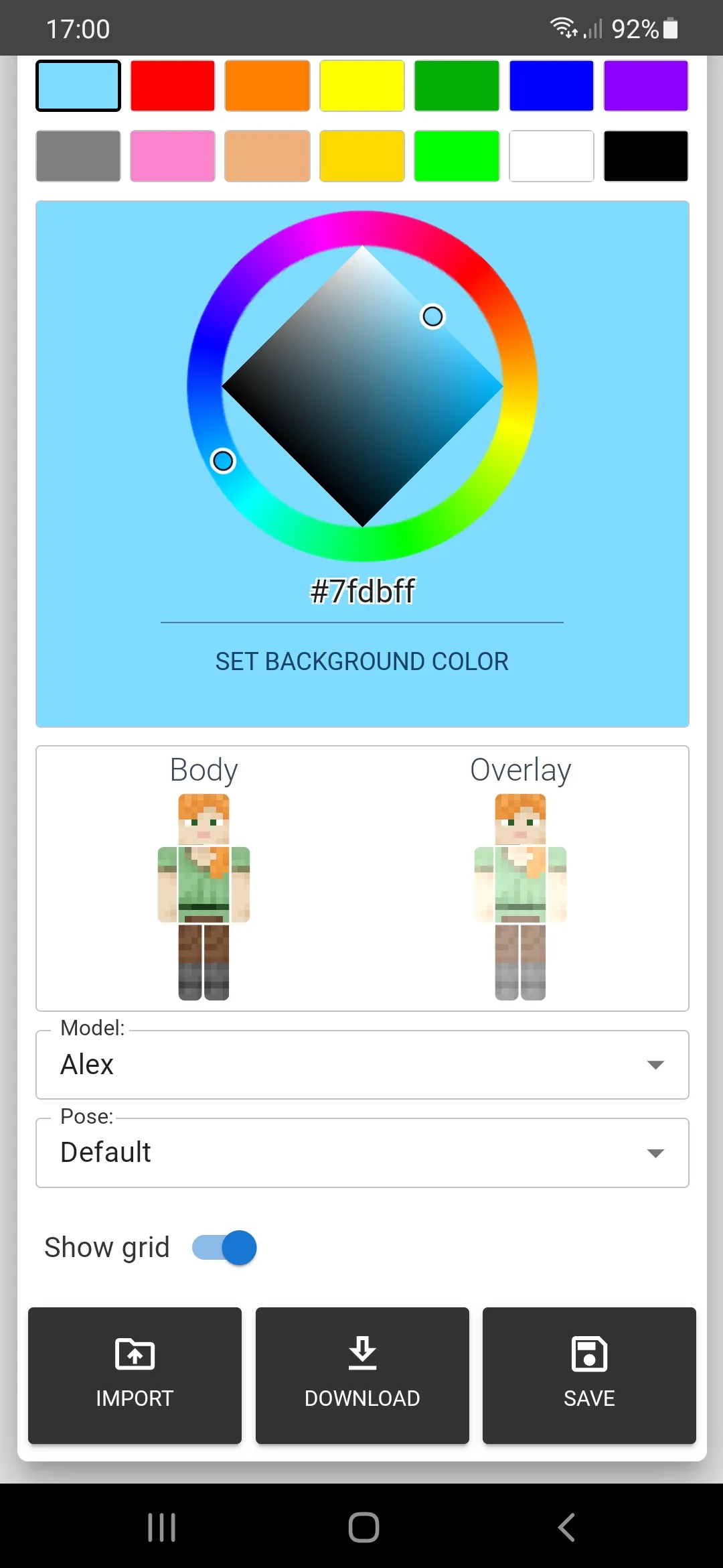 Screenshot