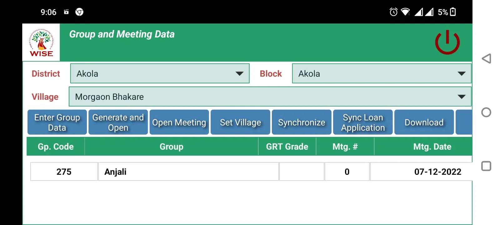 Screenshot