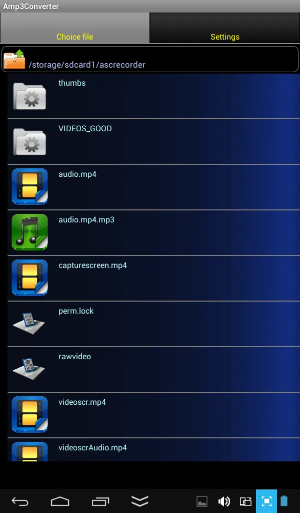Screenshot