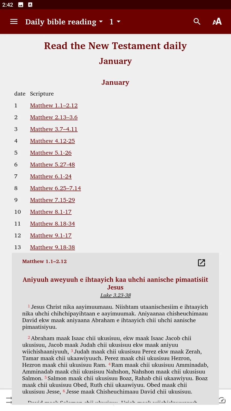 Screenshot