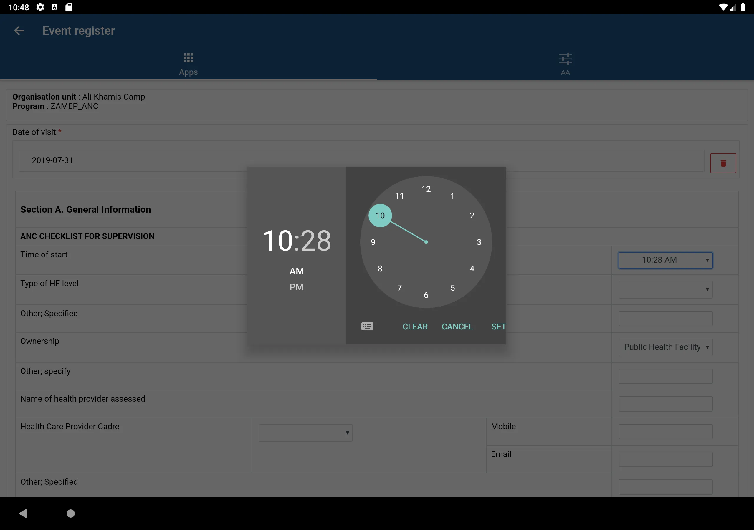 Screenshot