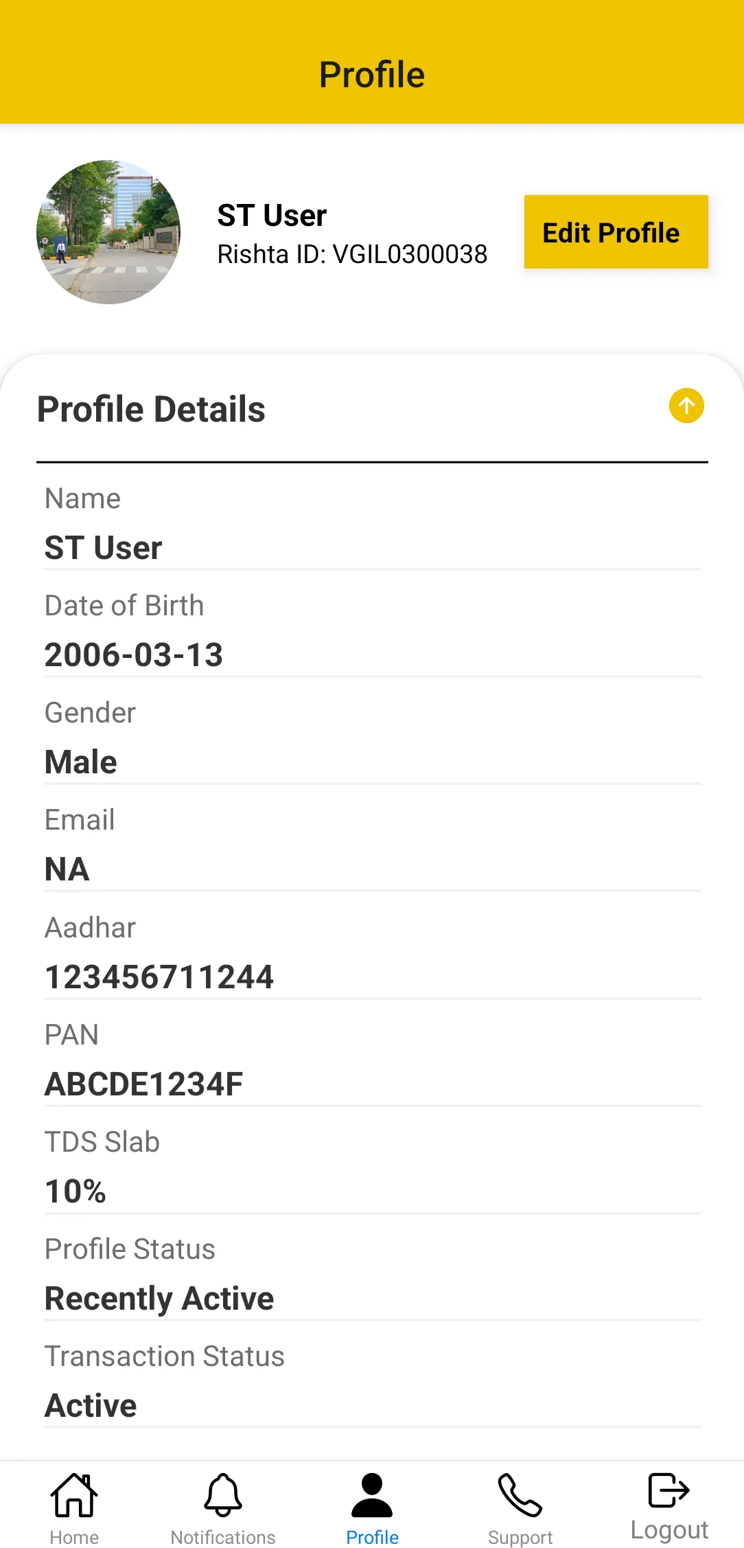 Screenshot