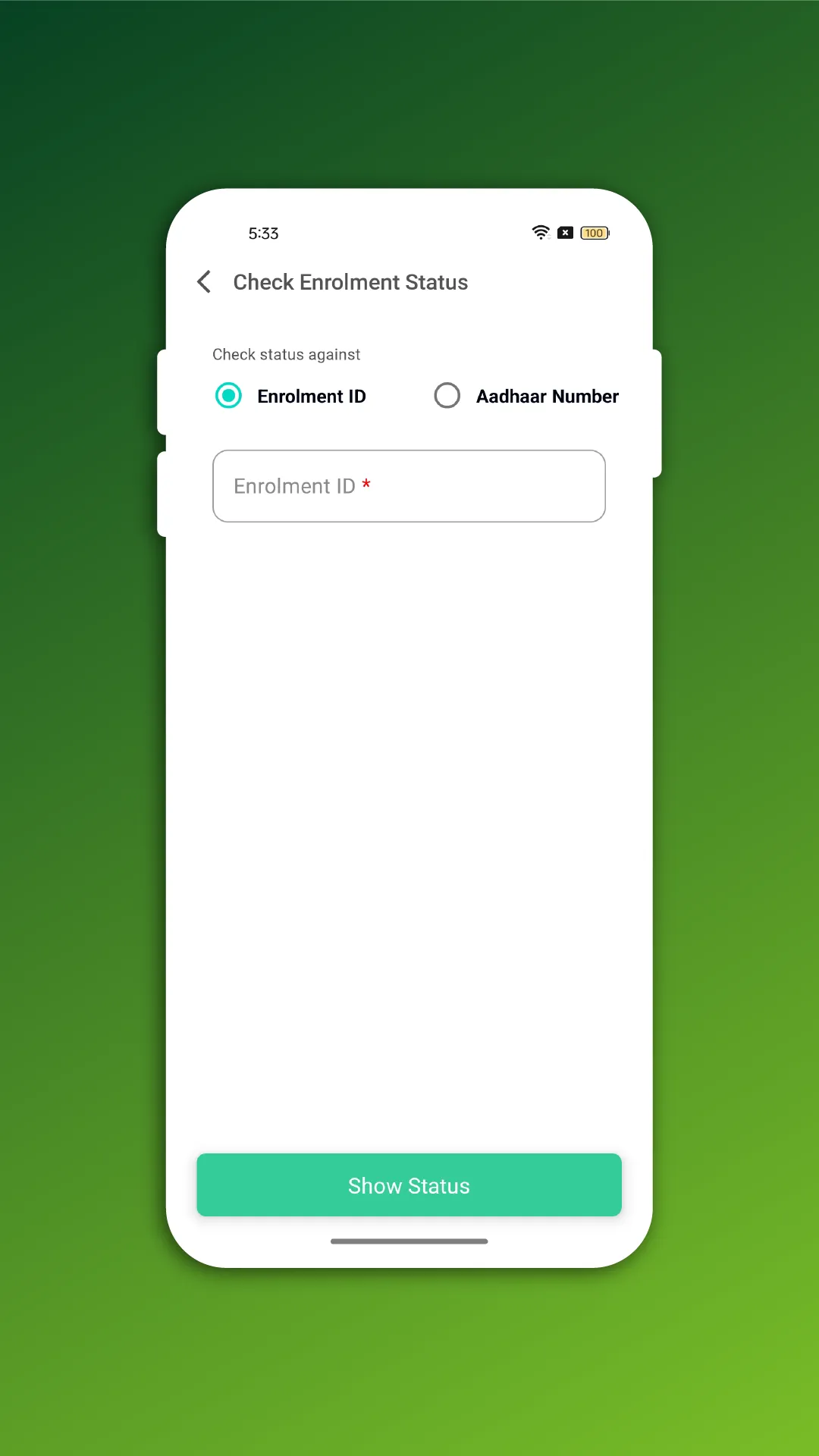 Screenshot