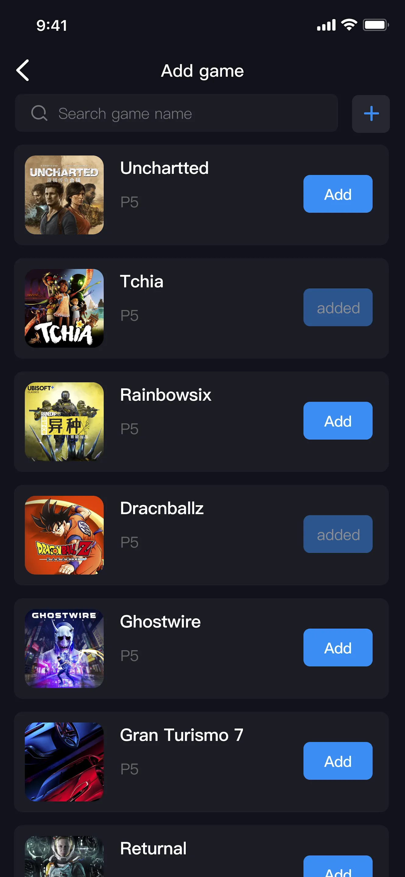 Screenshot