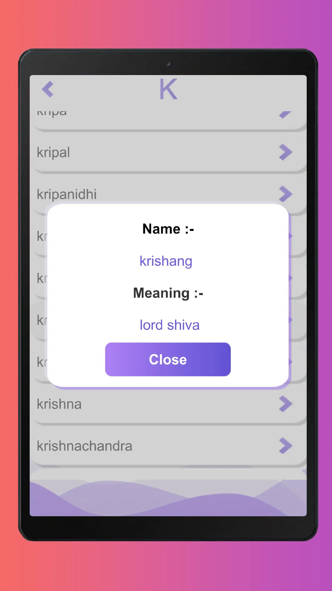 Screenshot