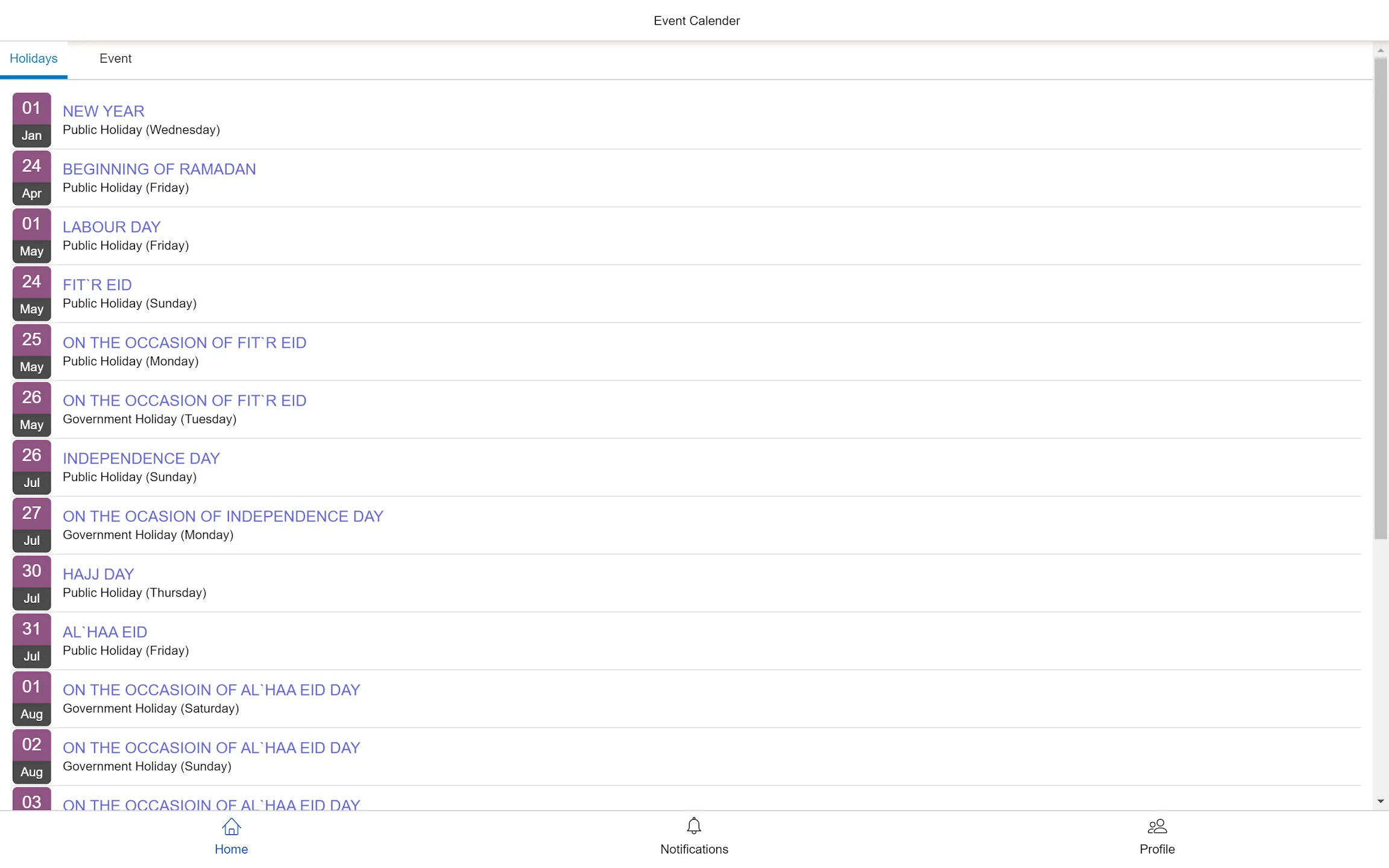Screenshot