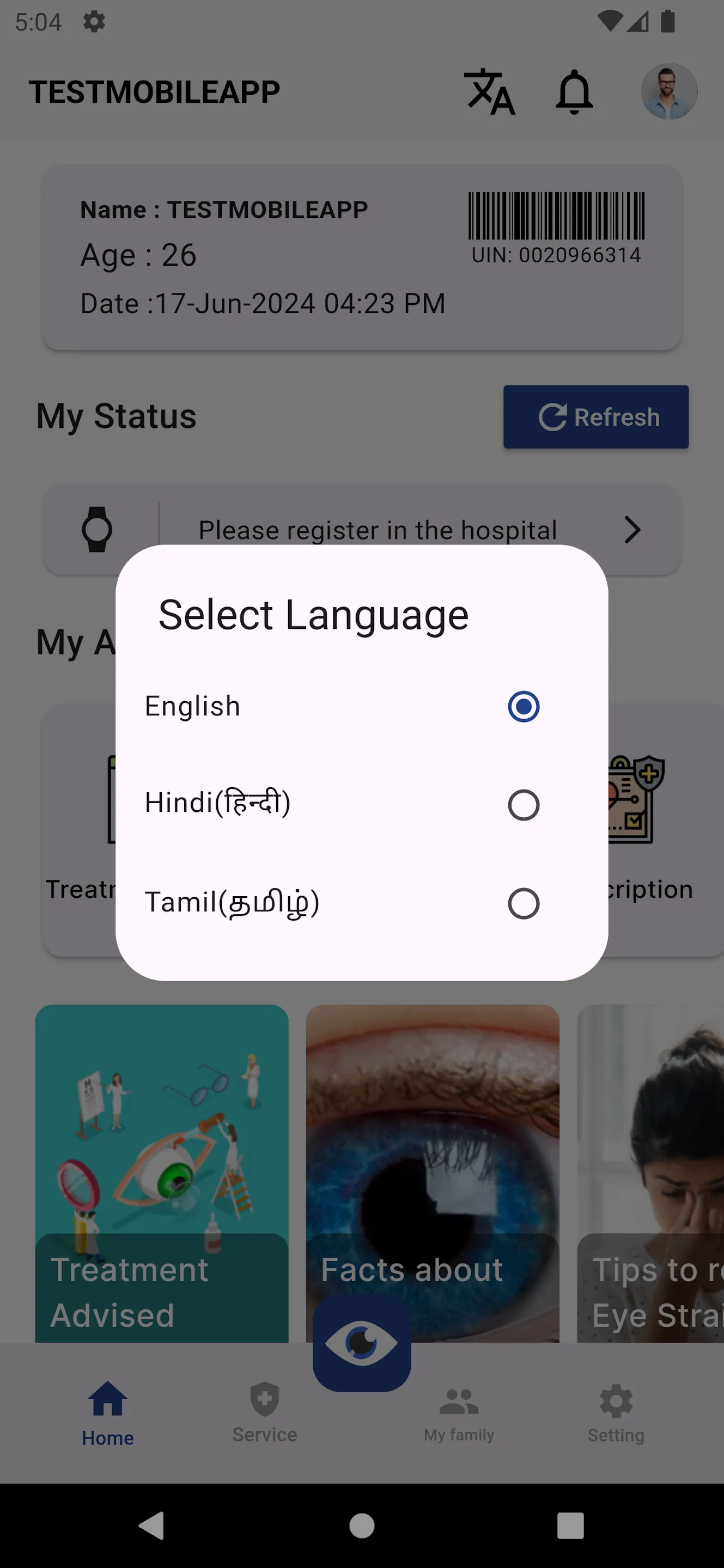 Screenshot