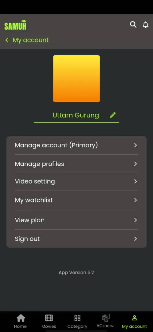Screenshot