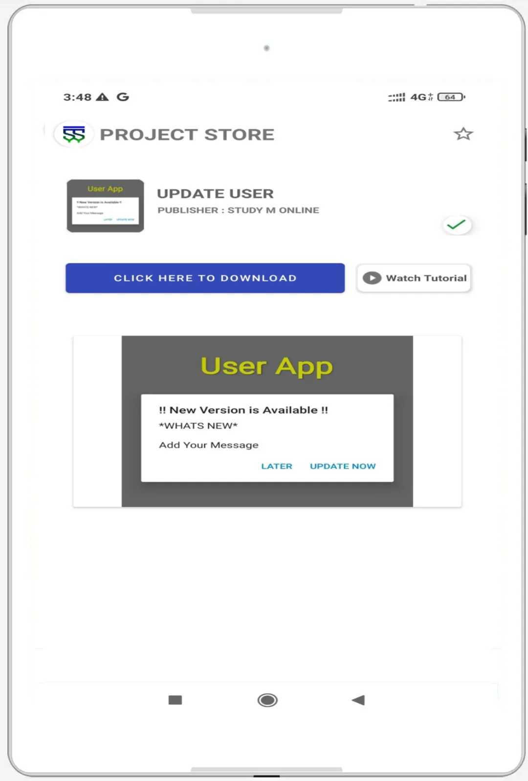 Screenshot