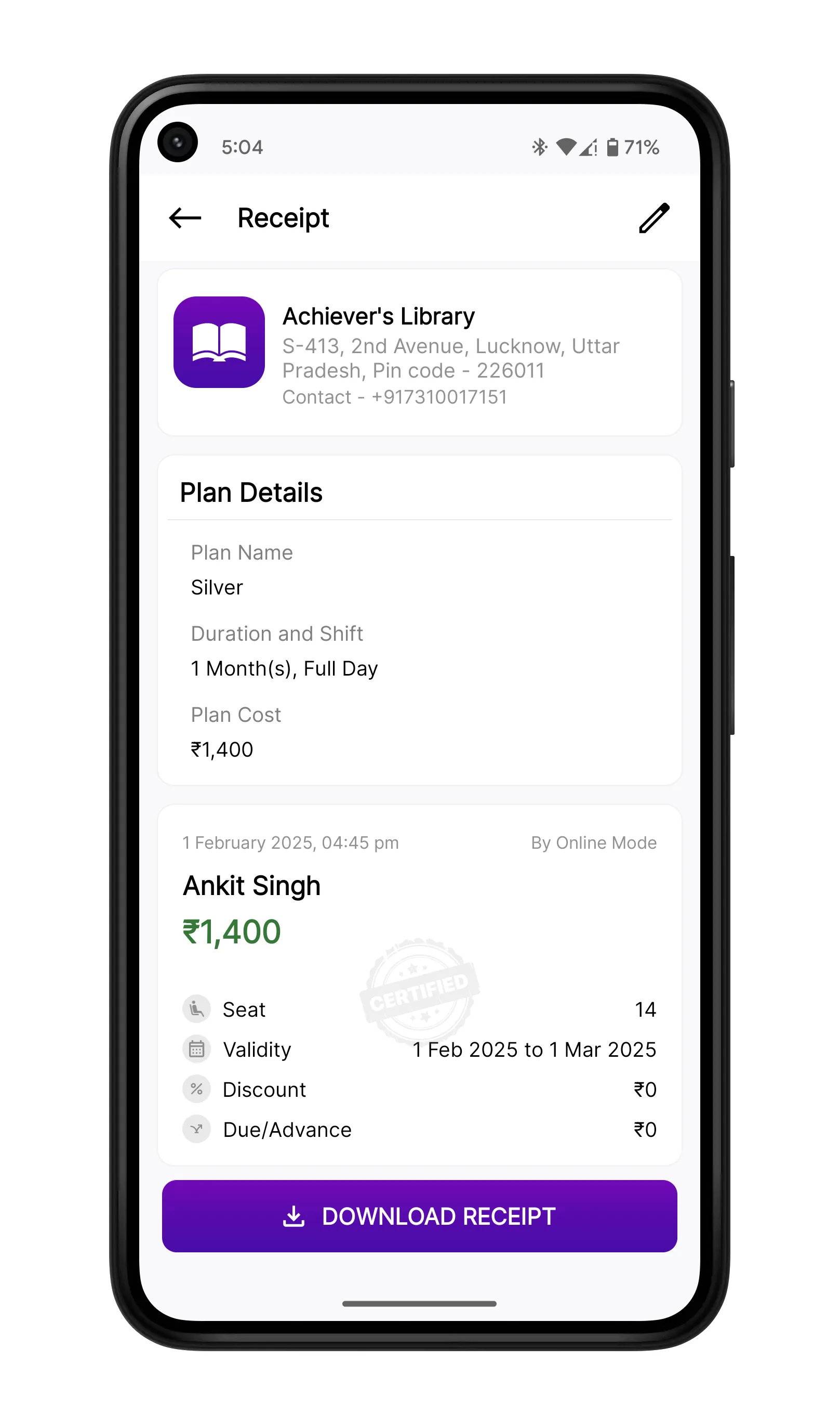 Screenshot