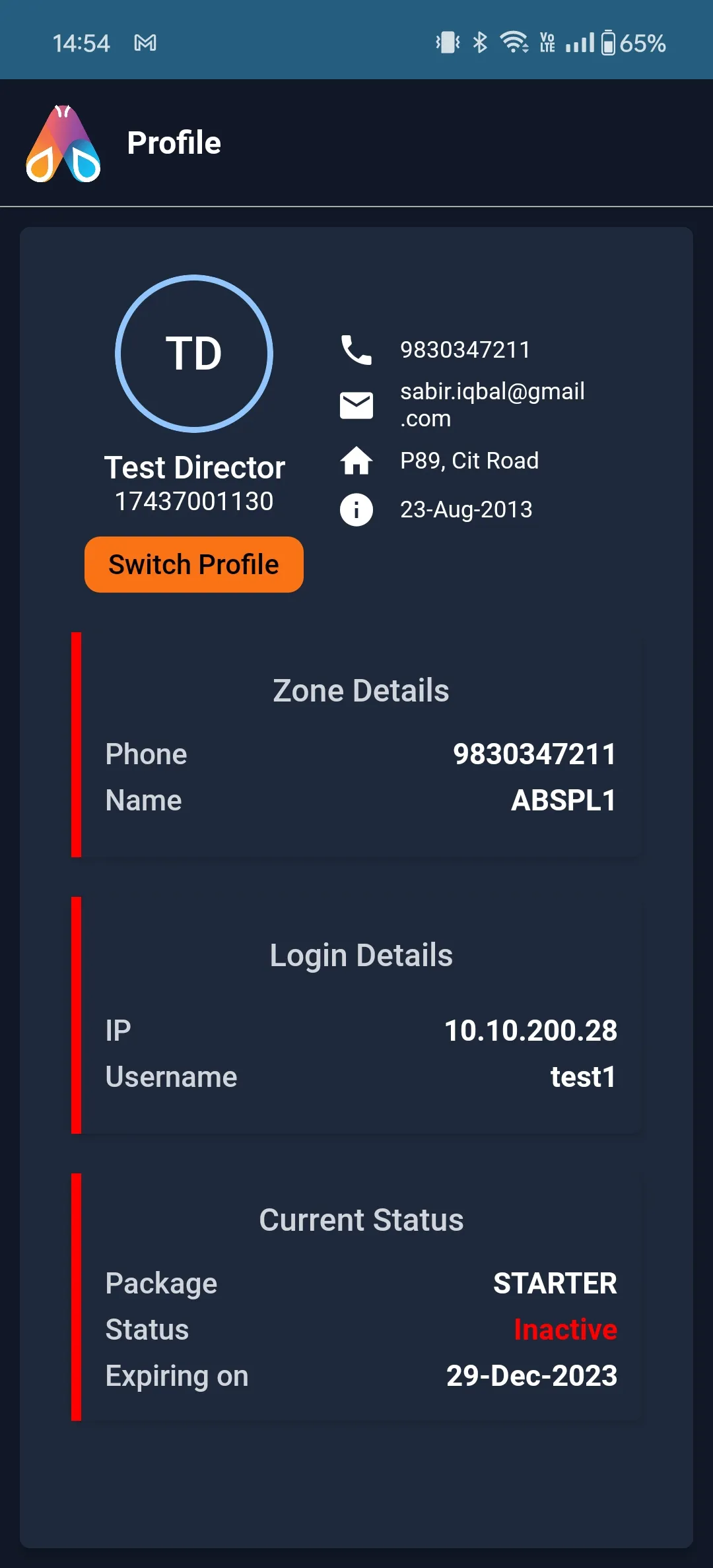 Screenshot