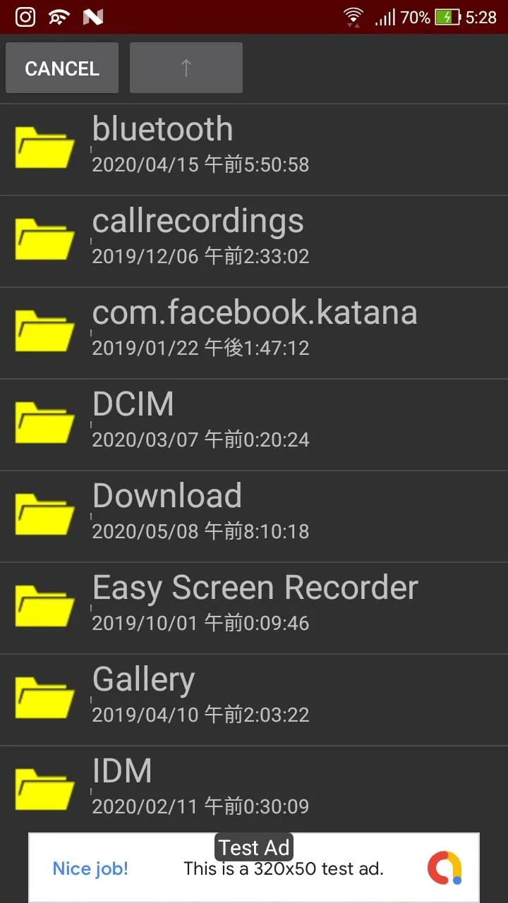 Screenshot