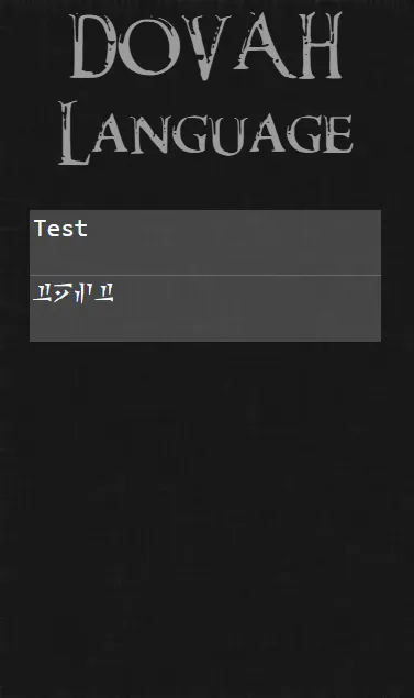Screenshot
