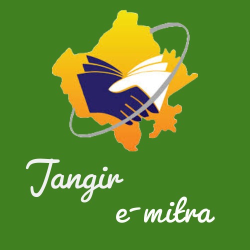 Jangir E-mitra | Indus Appstore | App Icon