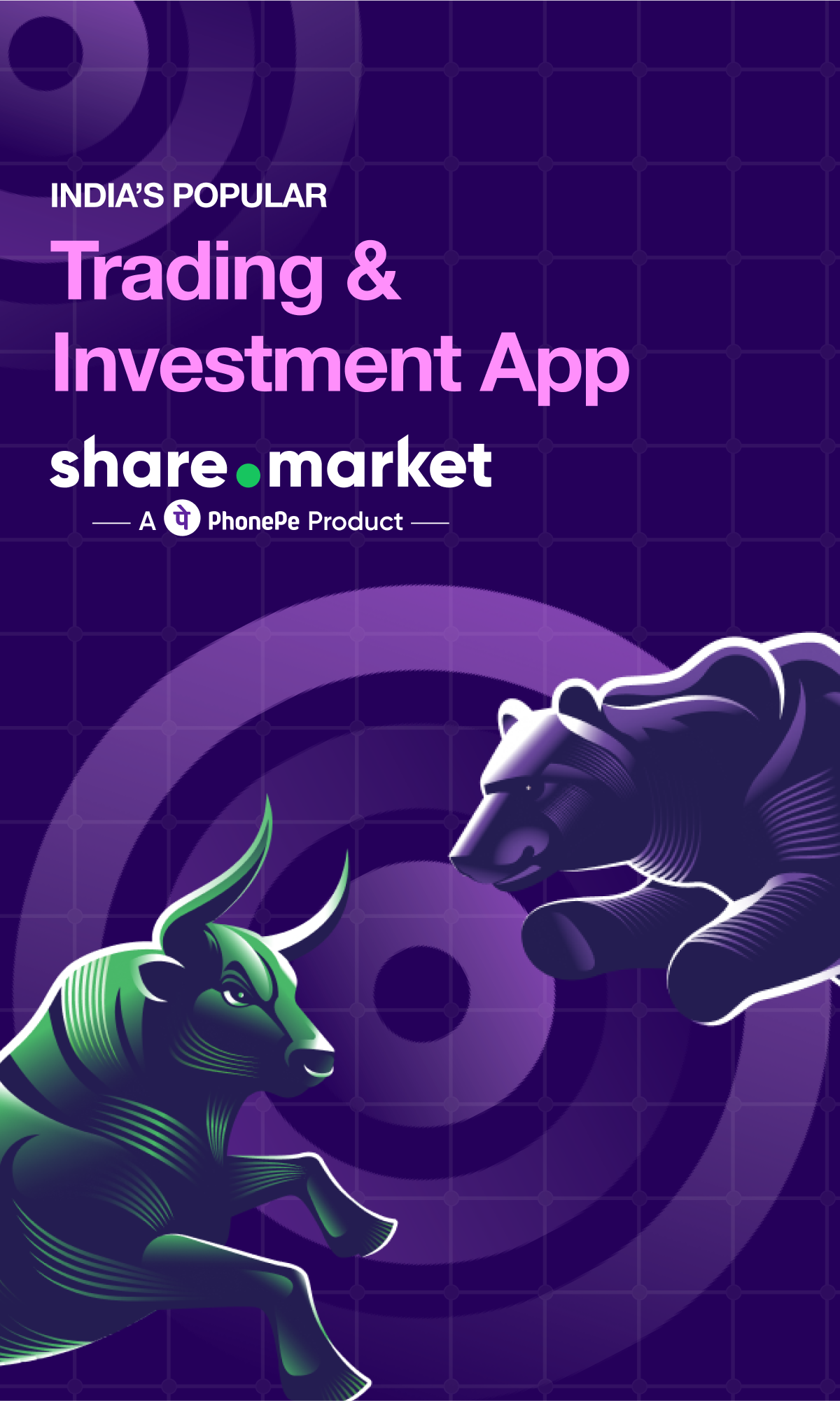 Share.Market-Invest like a PRO | Indus Appstore | Screenshot