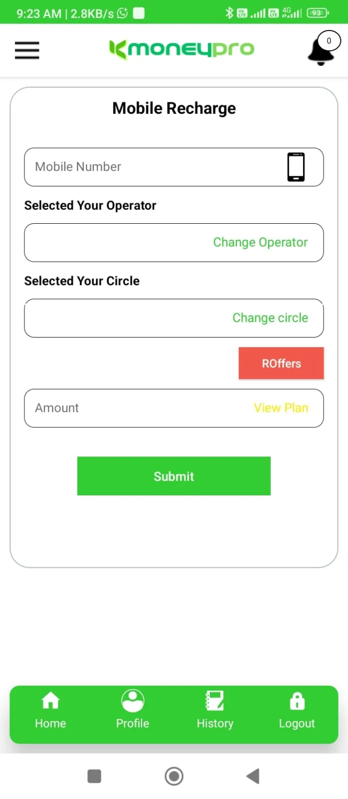 Moneypro | Indus Appstore | Screenshot