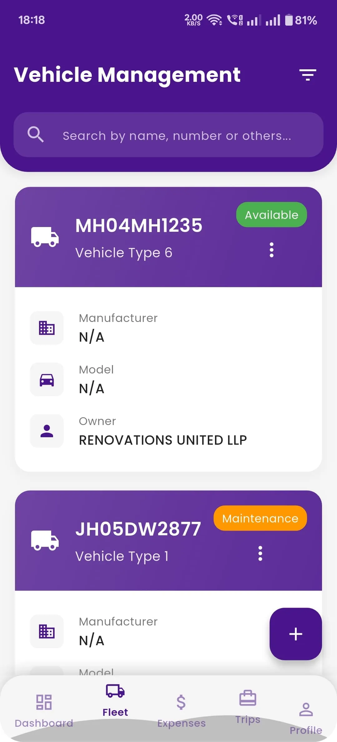 Lorio | Indus Appstore | Screenshot