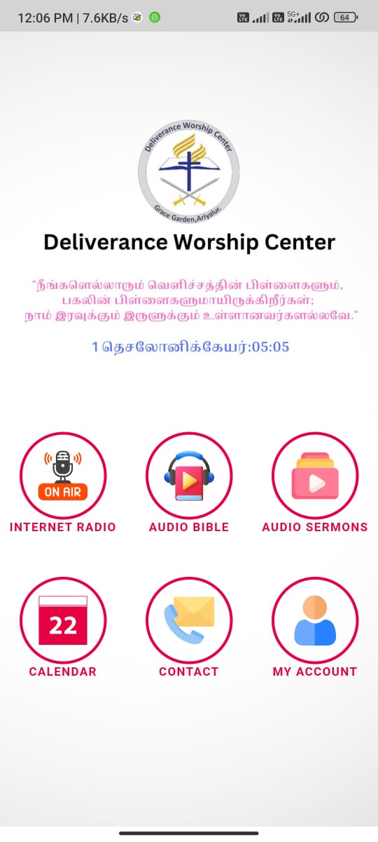 Deliverance Ministry | Indus Appstore | Screenshot