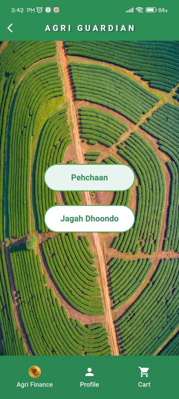 Agri Guardian: Protecting Crops, Empowering Farmers | Indus Appstore | Screenshot