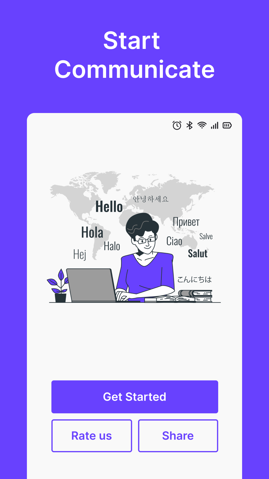 Voice Typing  All languages | Indus Appstore | Screenshot