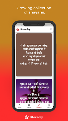 ShareJoy - Share Memes, Shayari & Status | Indus Appstore | Screenshot