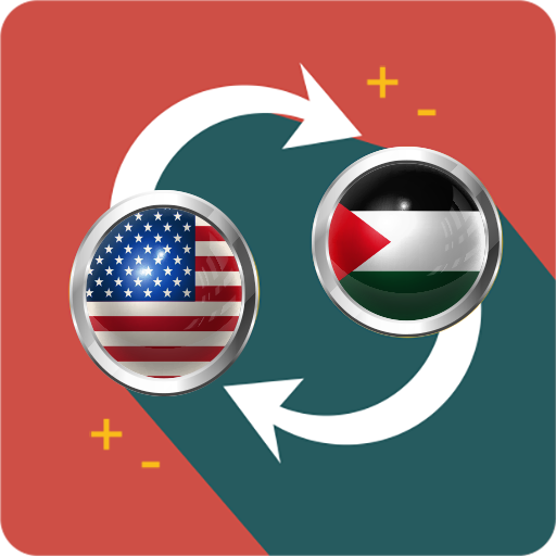 US dollar to Jordanian dinar | Indus Appstore | App Icon