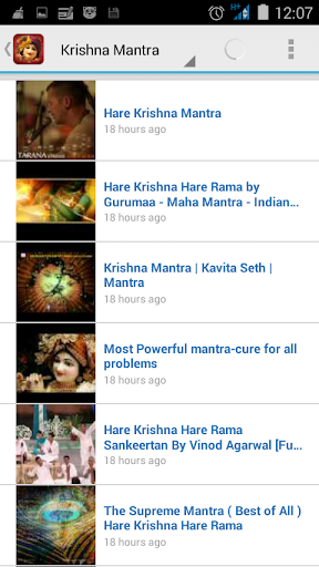 Krishna Bhajans & Mantra | Indus Appstore | Screenshot