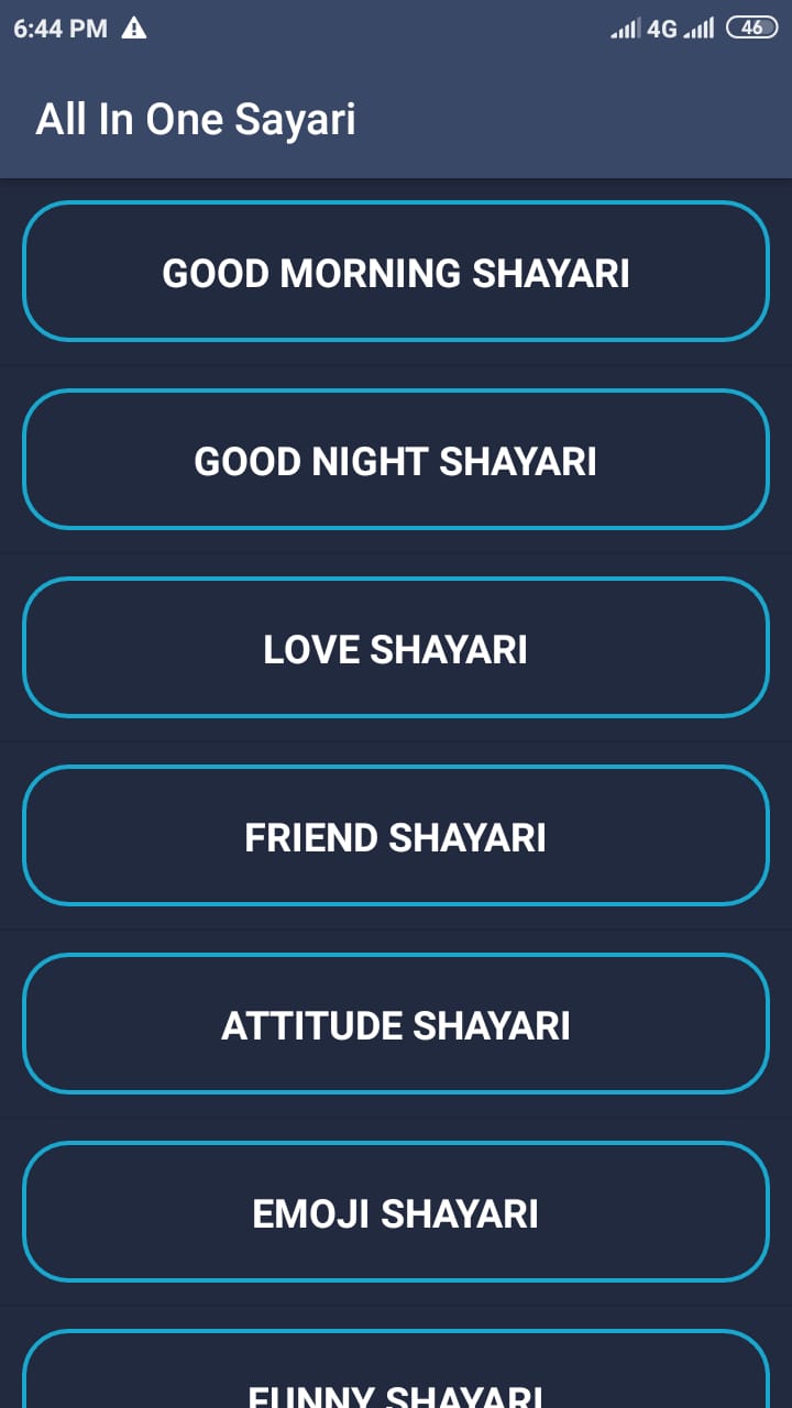 All In One Shayari | Indus Appstore | Screenshot